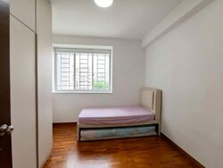 The Eden At Tampines (D18), Condominium #617595671